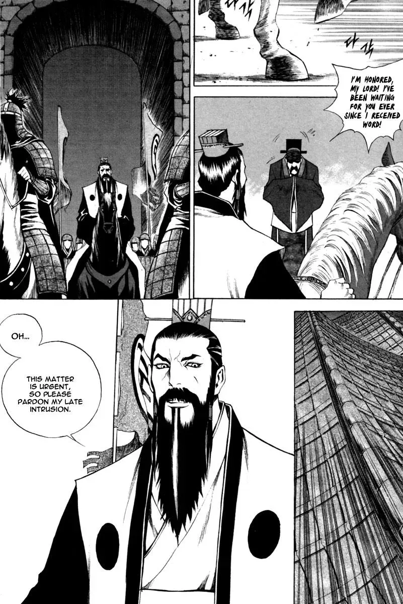 Read Demon chapter 20 image 5 on Lezhin