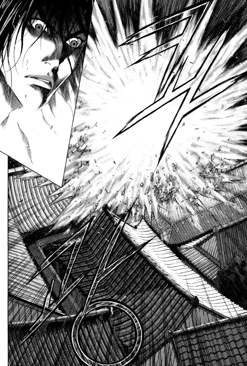 Read Demon chapter 20 image 7 on Lezhin