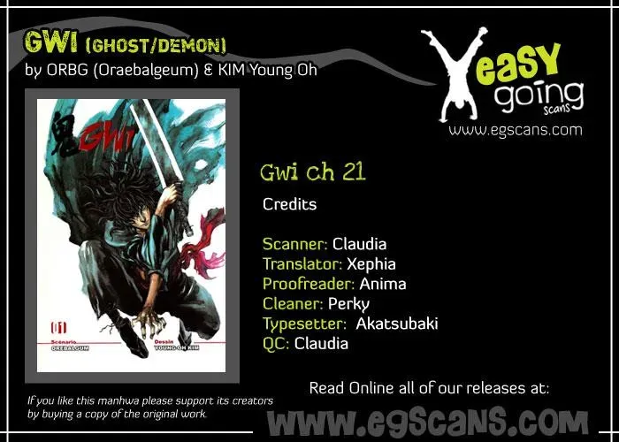 Read Demon chapter 21 image 1 on Lezhin