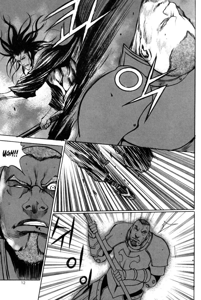 Read Demon chapter 21 image 13 on Lezhin