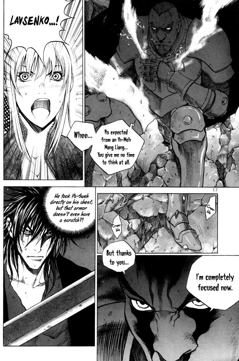 Read Demon chapter 21 image 18 on Lezhin