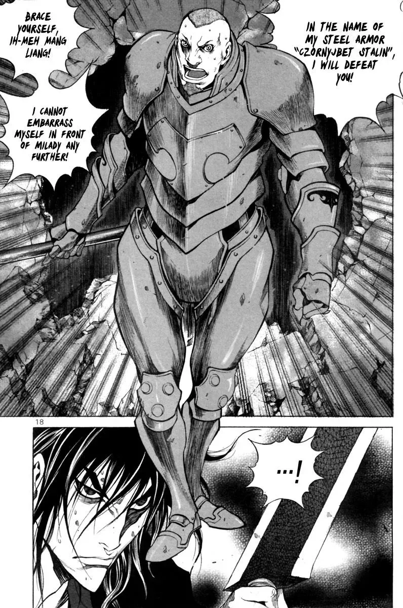 Read Demon chapter 21 image 19 on Lezhin