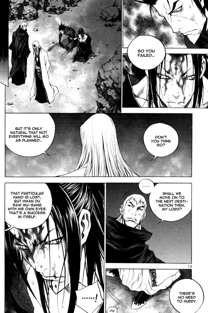 Read Demon chapter 21 image 20 on Lezhin