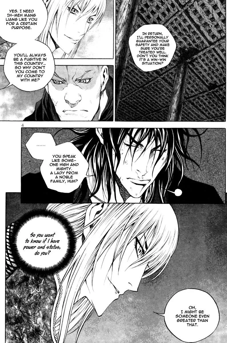 Read Demon chapter 21 image 5 on Lezhin