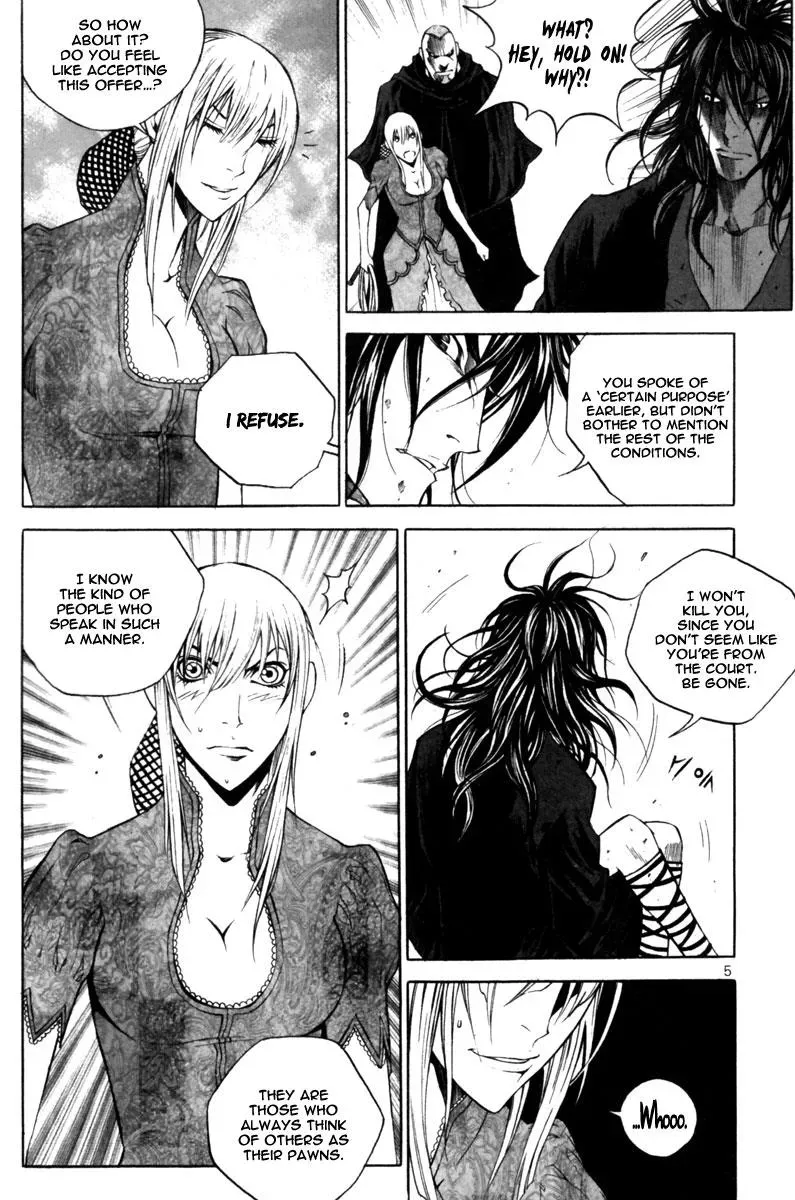 Read Demon chapter 21 image 6 on Lezhin