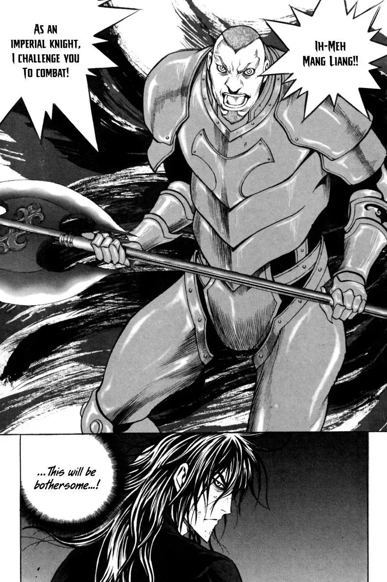 Read Demon chapter 21 image 9 on Lezhin
