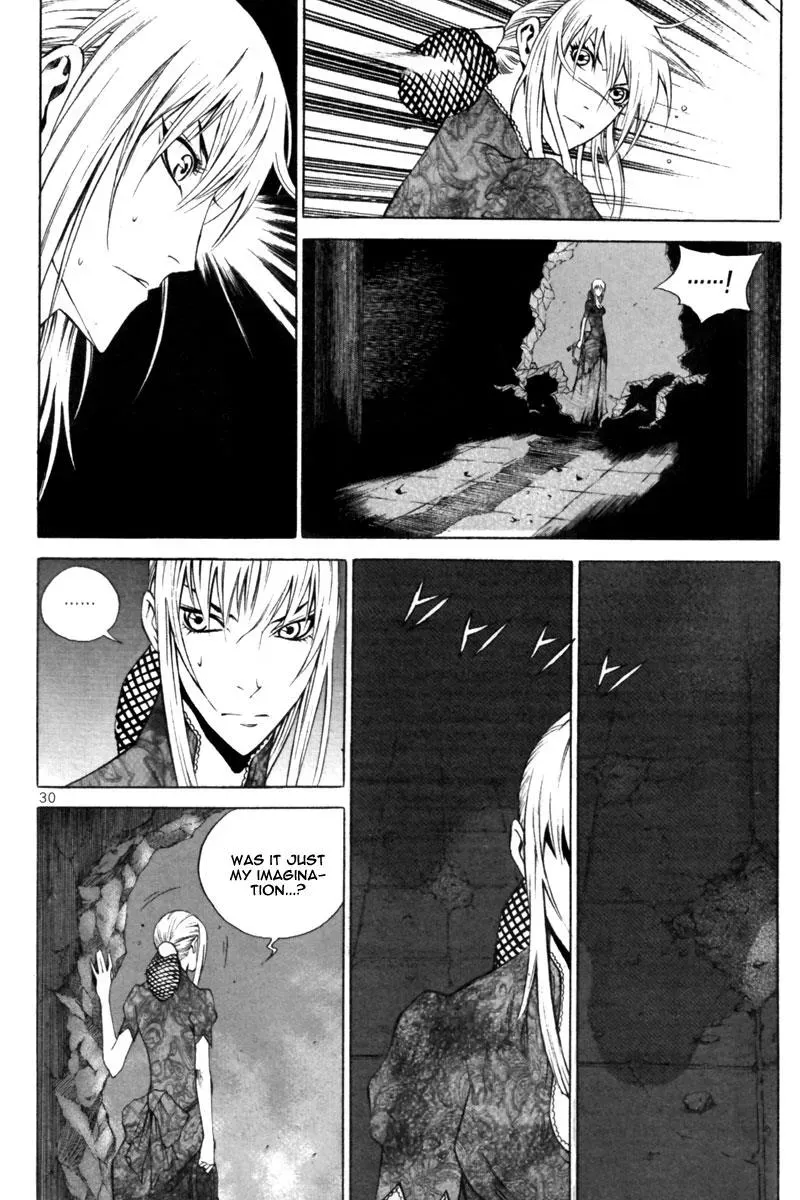 Read Demon chapter 22 image 10 on Lezhin