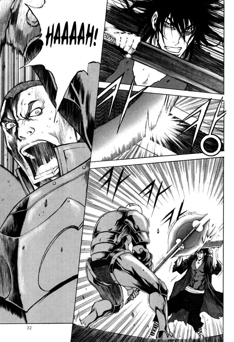 Read Demon chapter 22 image 12 on Lezhin