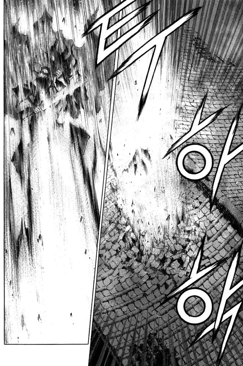 Read Demon chapter 22 image 17 on Lezhin