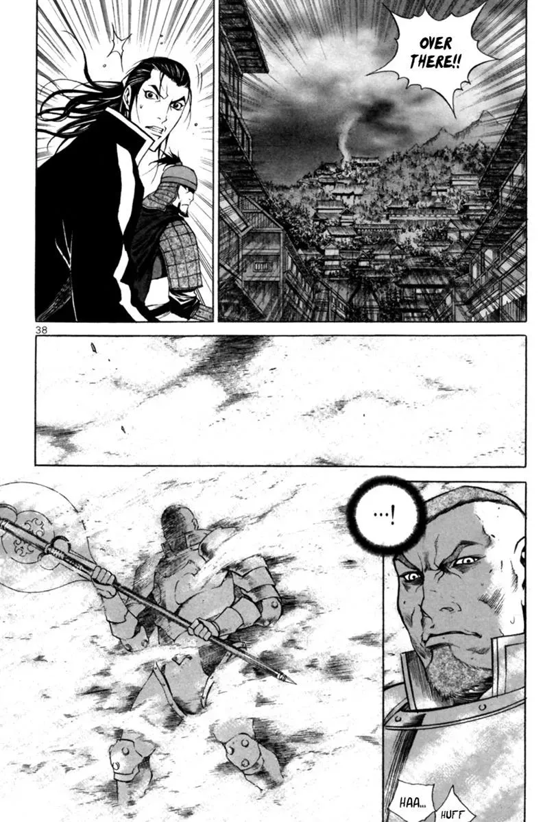 Read Demon chapter 22 image 18 on Lezhin
