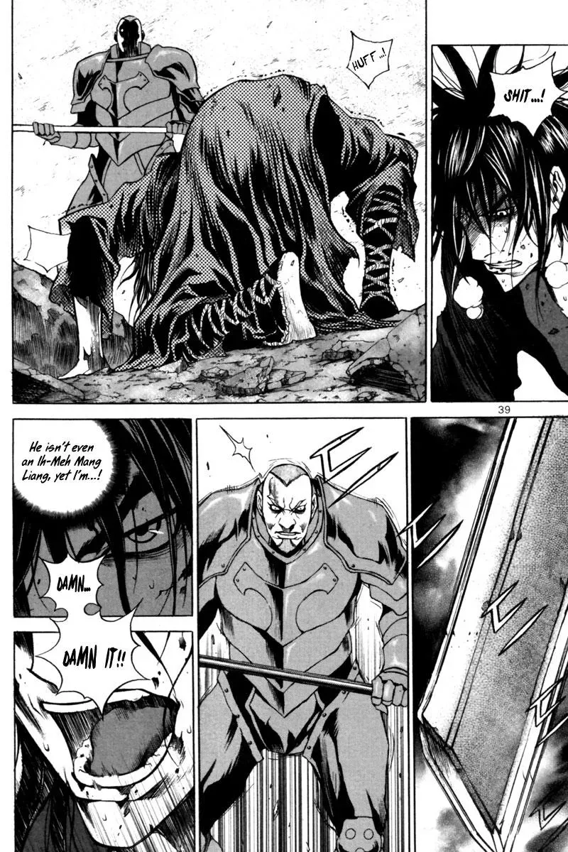 Read Demon chapter 22 image 19 on Lezhin
