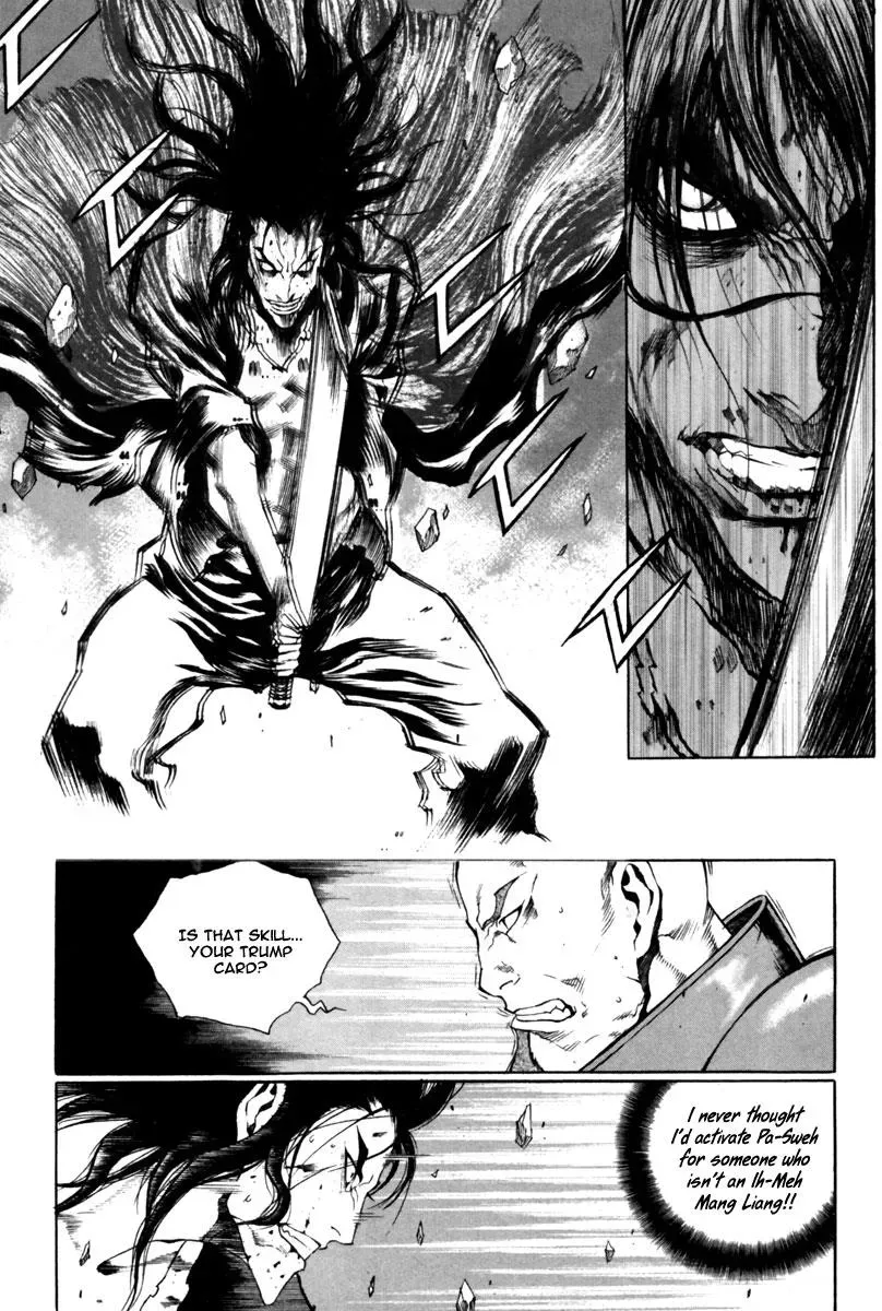 Read Demon chapter 22 image 20 on Lezhin