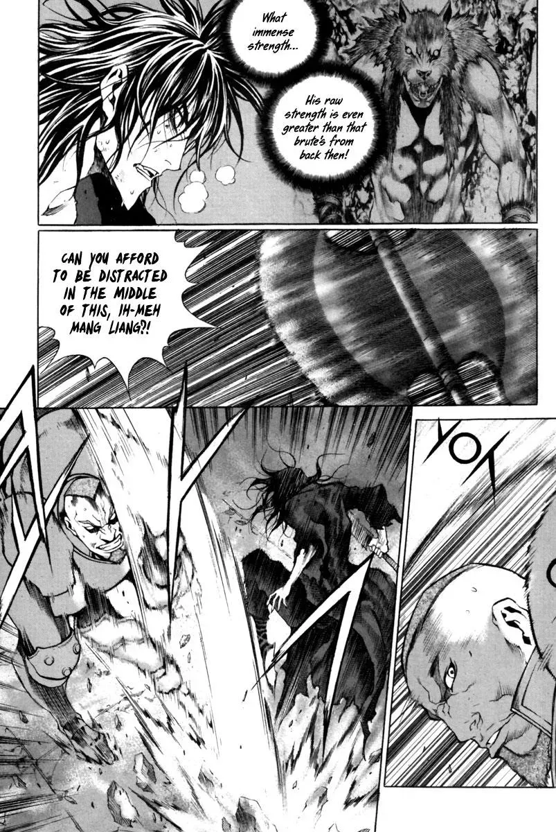 Read Demon chapter 22 image 4 on Lezhin