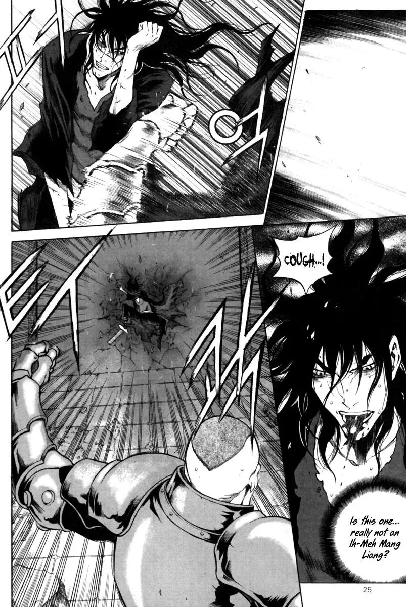 Read Demon chapter 22 image 5 on Lezhin