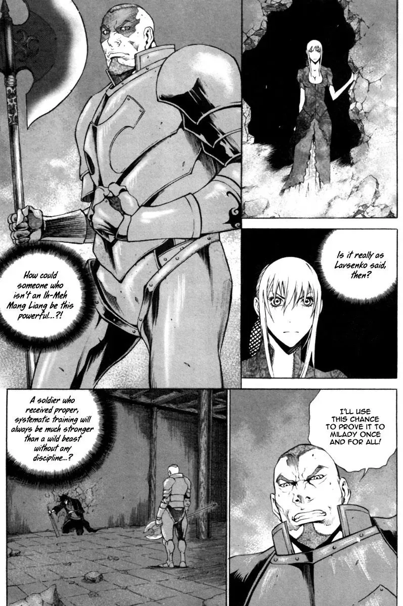 Read Demon chapter 22 image 6 on Lezhin