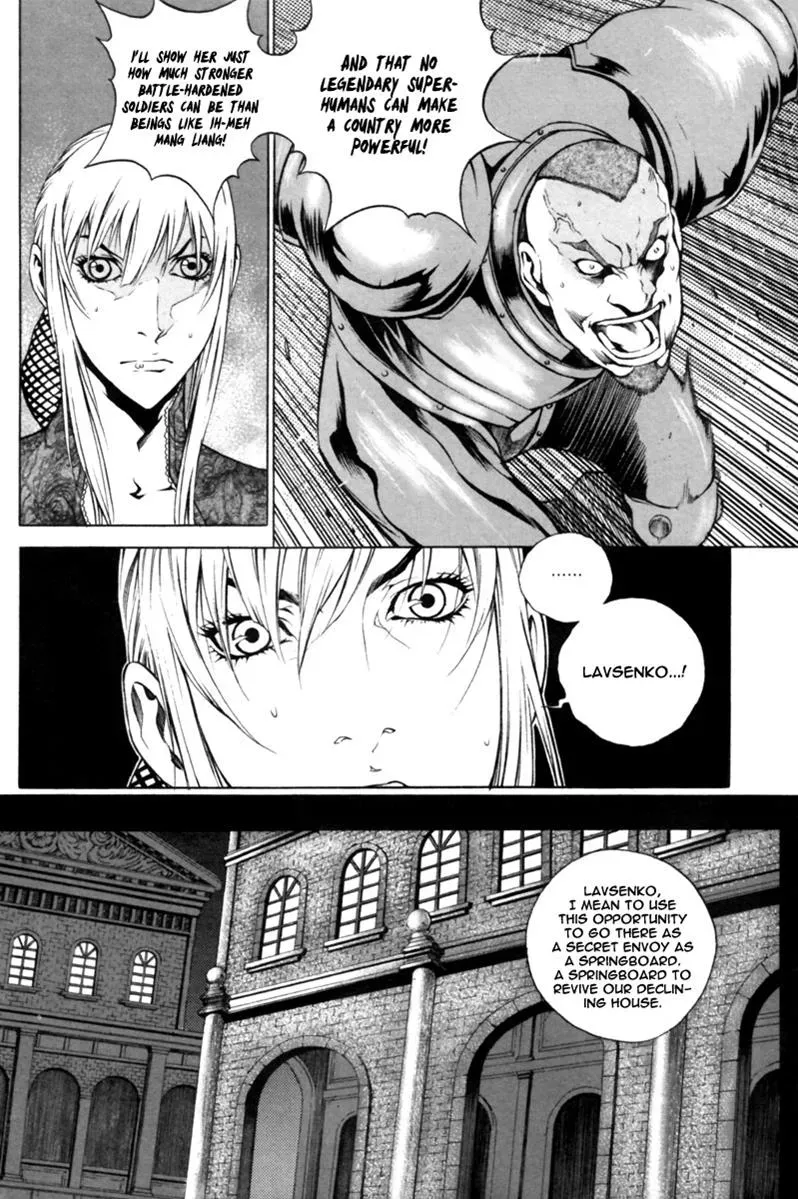 Read Demon chapter 22 image 7 on Lezhin