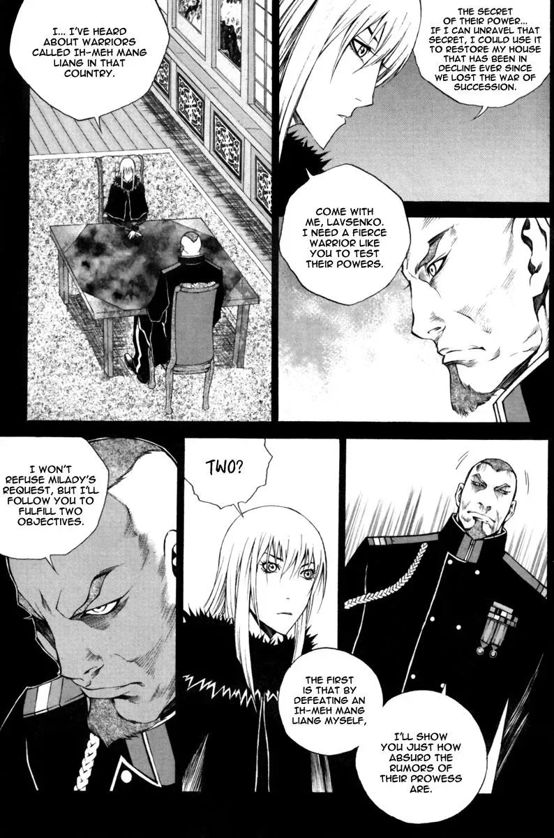 Read Demon chapter 22 image 8 on Lezhin