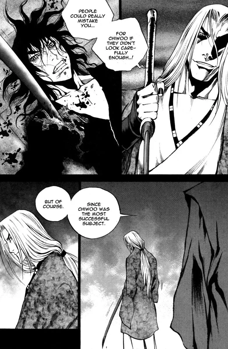 Read Demon chapter 23 image 12 on Lezhin