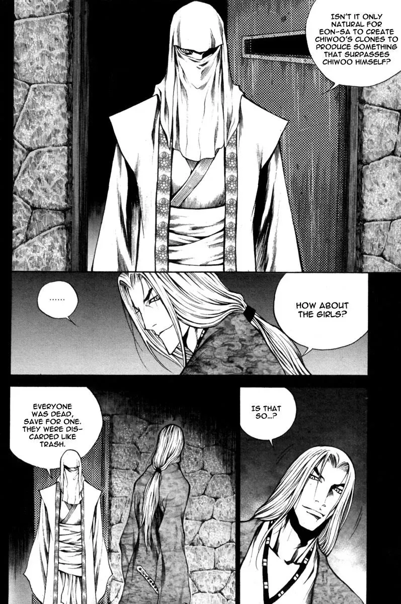 Read Demon chapter 23 image 13 on Lezhin