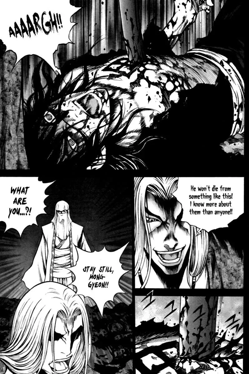 Read Demon chapter 23 image 16 on Lezhin