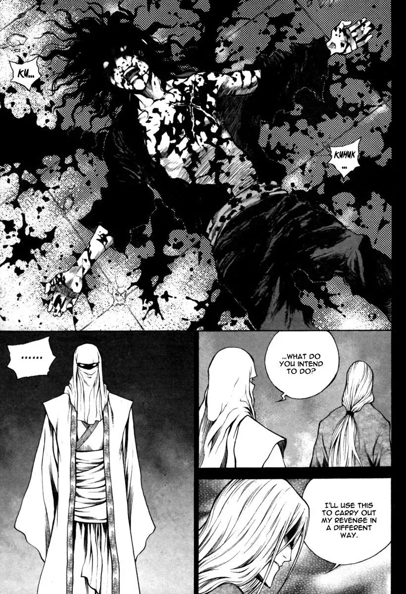 Read Demon chapter 23 image 18 on Lezhin