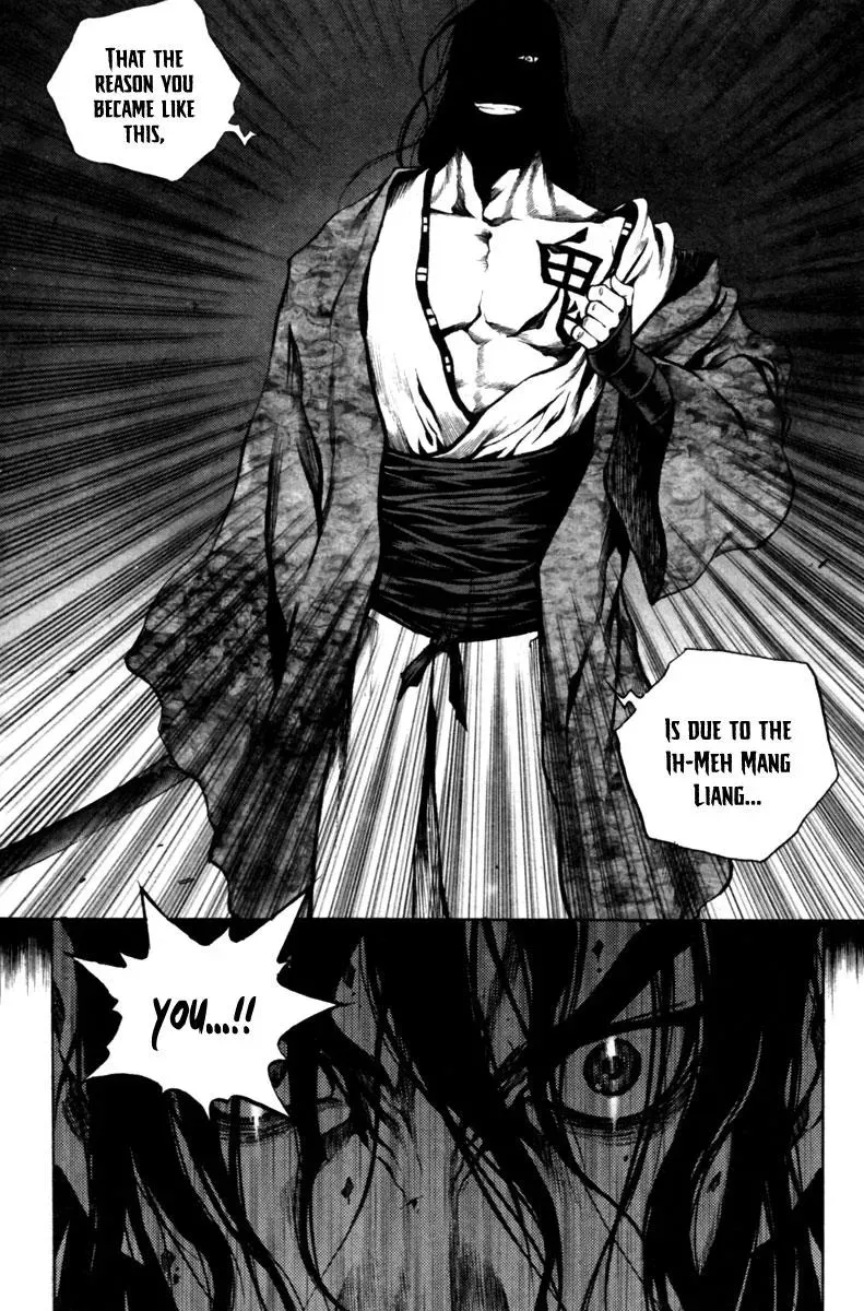 Read Demon chapter 23 image 20 on Lezhin