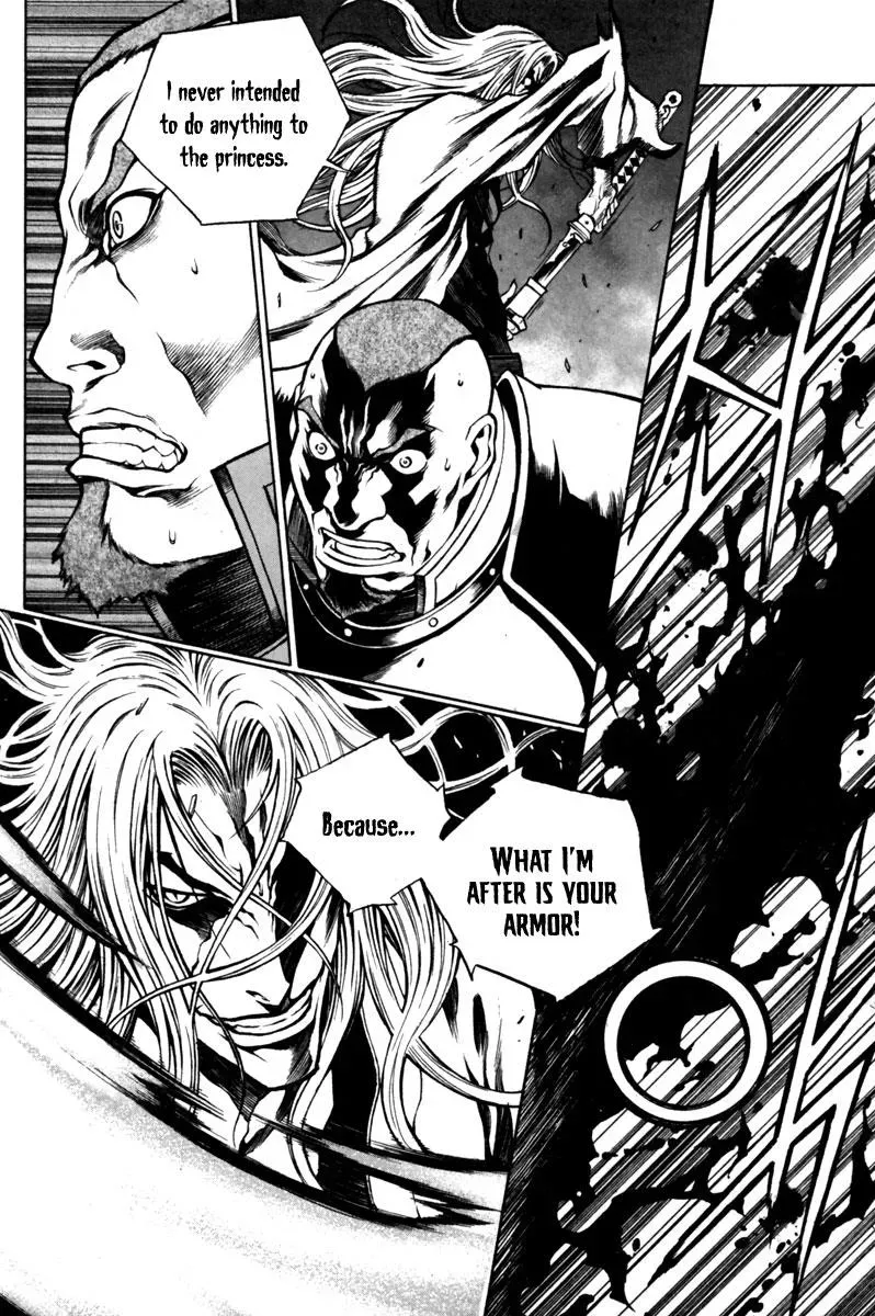 Read Demon chapter 23 image 23 on Lezhin