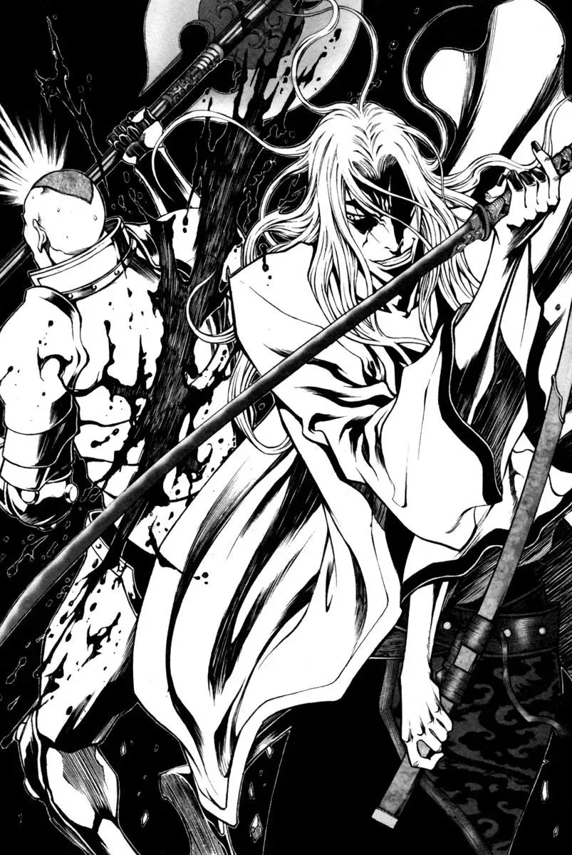 Read Demon chapter 23 image 24 on Lezhin