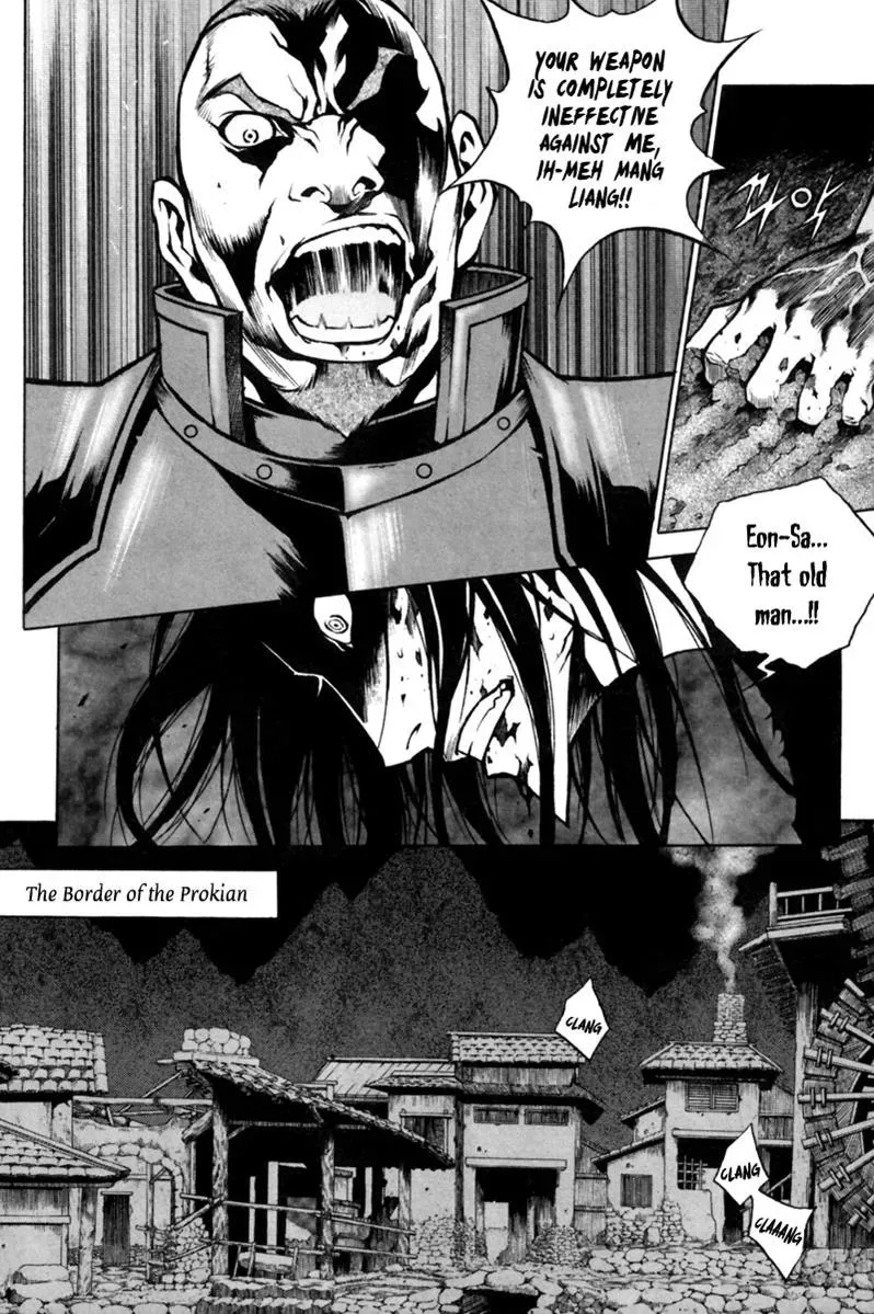 Read Demon chapter 23 image 3 on Lezhin