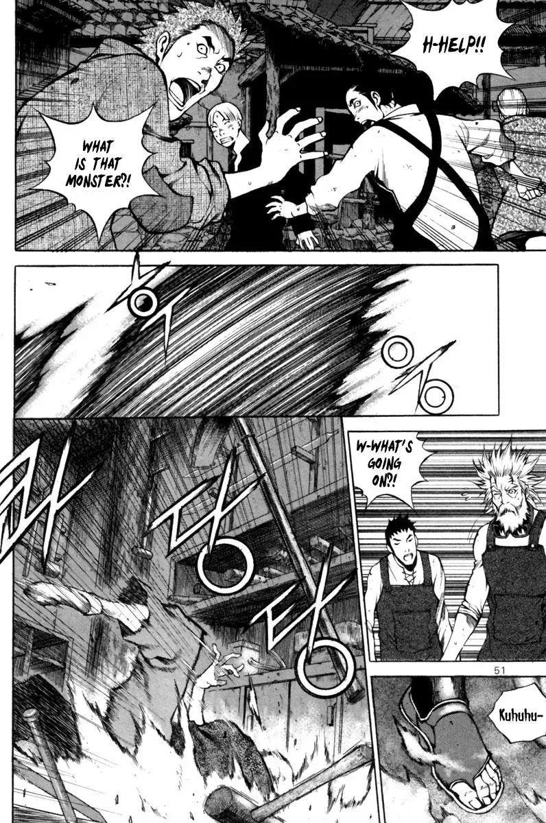 Read Demon chapter 23 image 5 on Lezhin