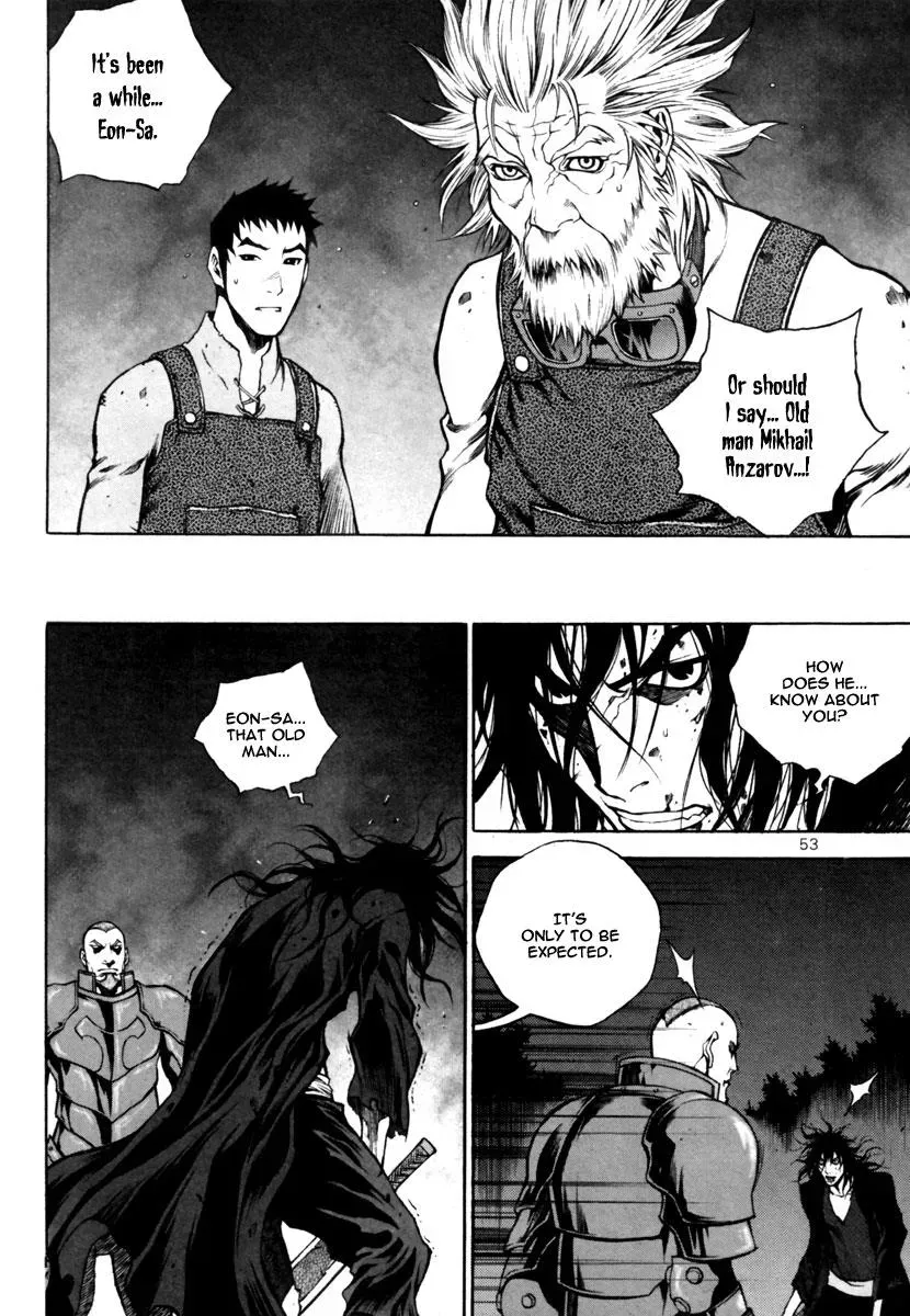 Read Demon chapter 23 image 7 on Lezhin