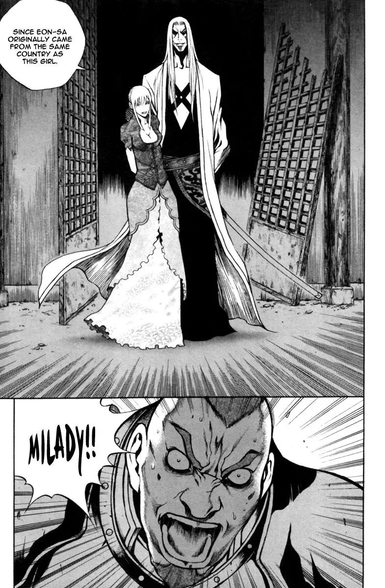 Read Demon chapter 23 image 8 on Lezhin