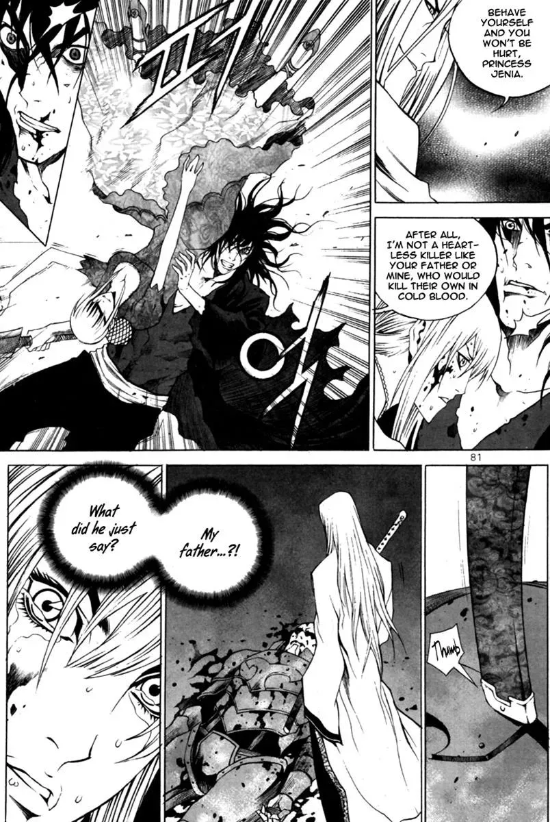 Read Demon chapter 24 image 11 on Lezhin