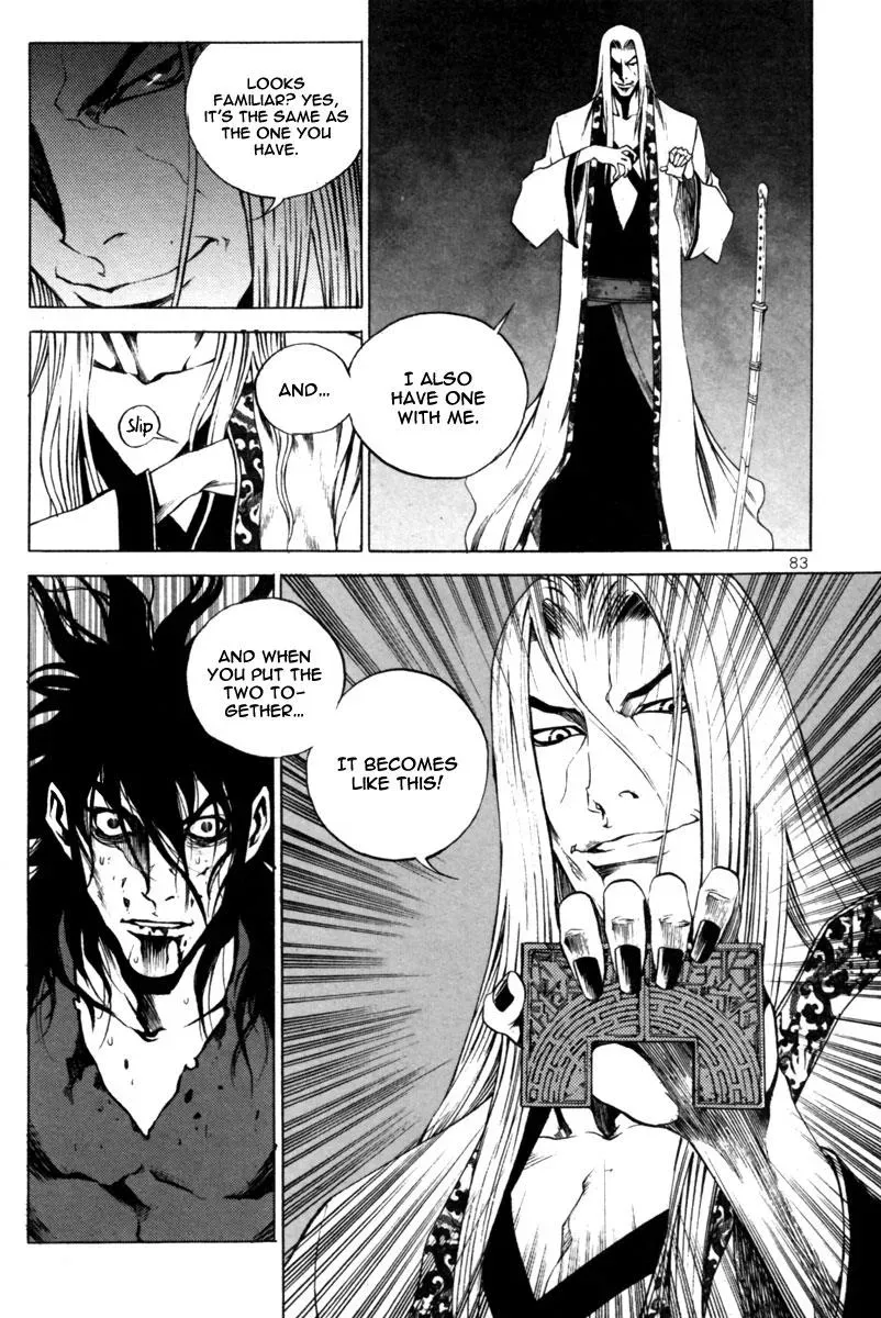 Read Demon chapter 24 image 13 on Lezhin