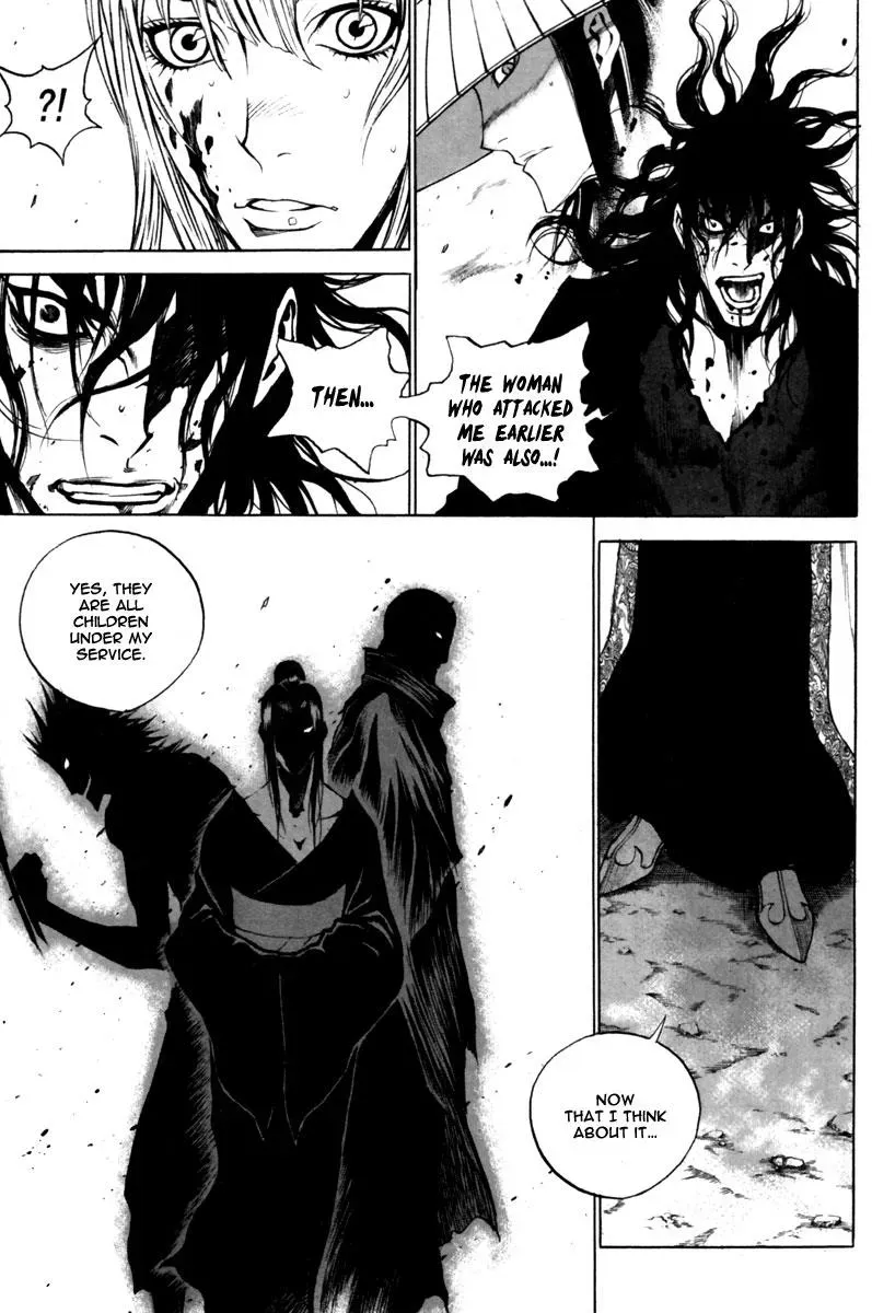Read Demon chapter 24 image 14 on Lezhin