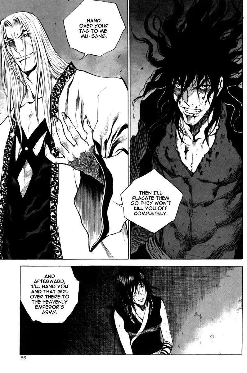 Read Demon chapter 24 image 16 on Lezhin