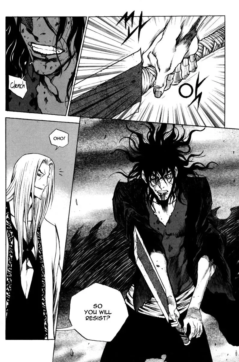 Read Demon chapter 24 image 17 on Lezhin