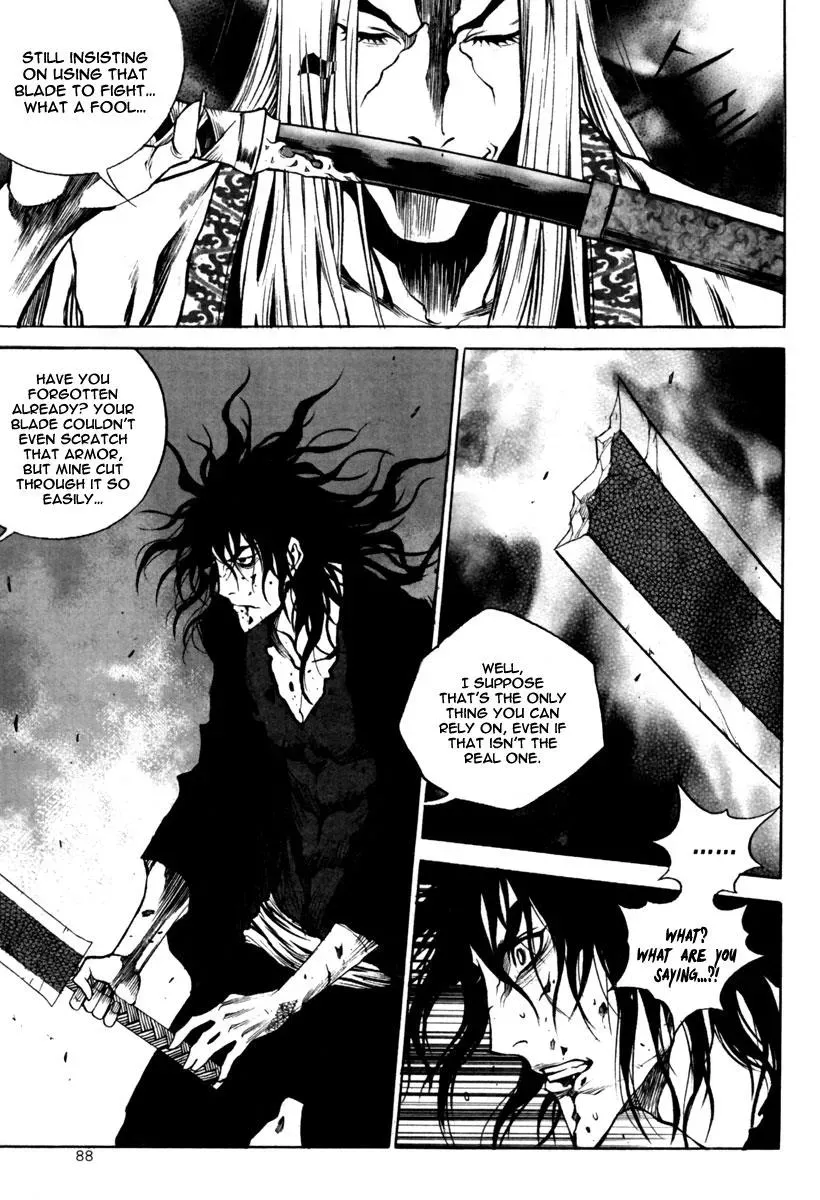 Read Demon chapter 24 image 18 on Lezhin