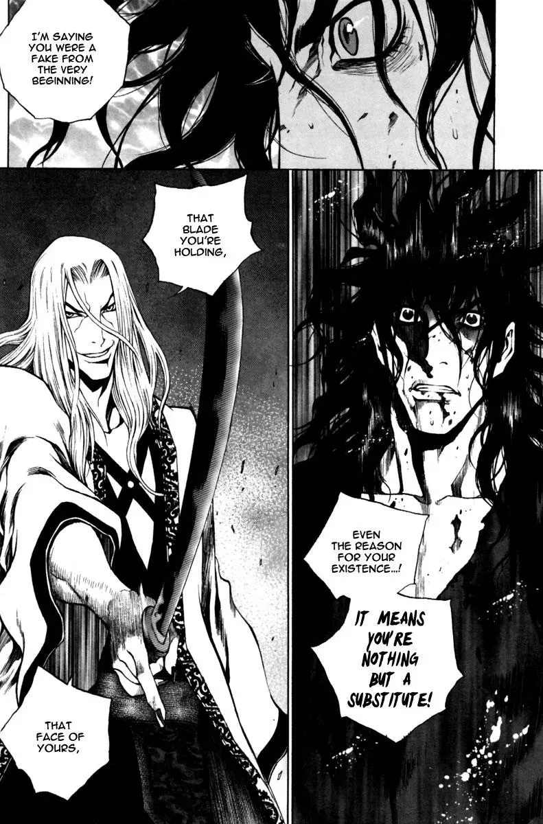 Read Demon chapter 24 image 19 on Lezhin