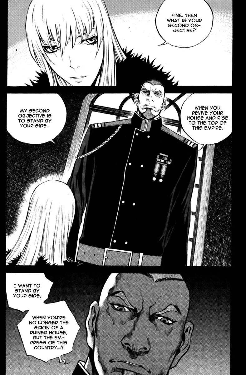 Read Demon chapter 24 image 2 on Lezhin