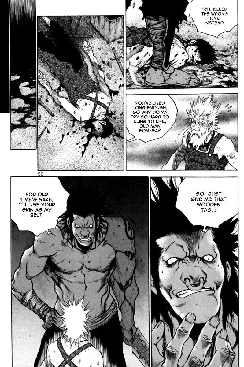 Read Demon chapter 24 image 20 on Lezhin