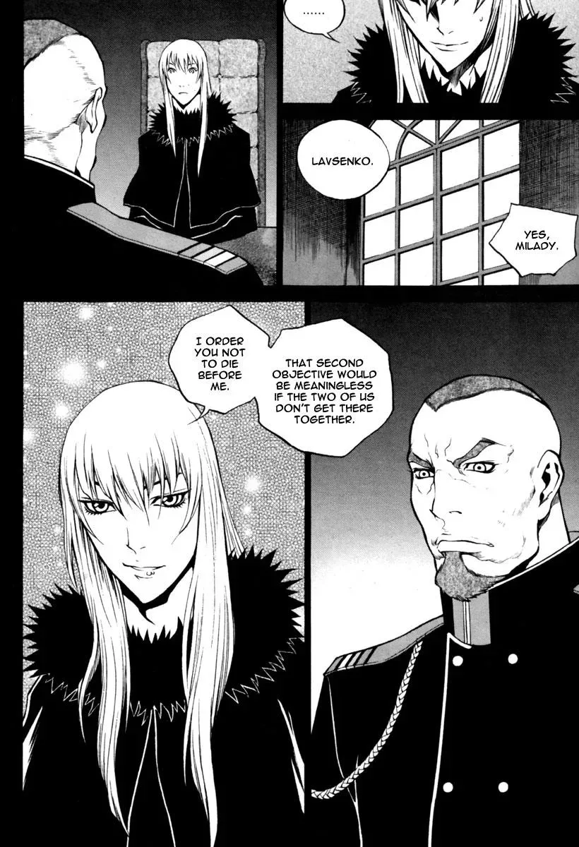 Read Demon chapter 24 image 3 on Lezhin