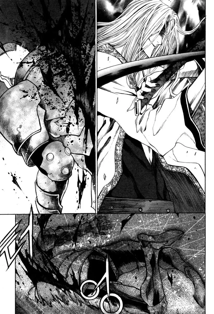 Read Demon chapter 24 image 4 on Lezhin