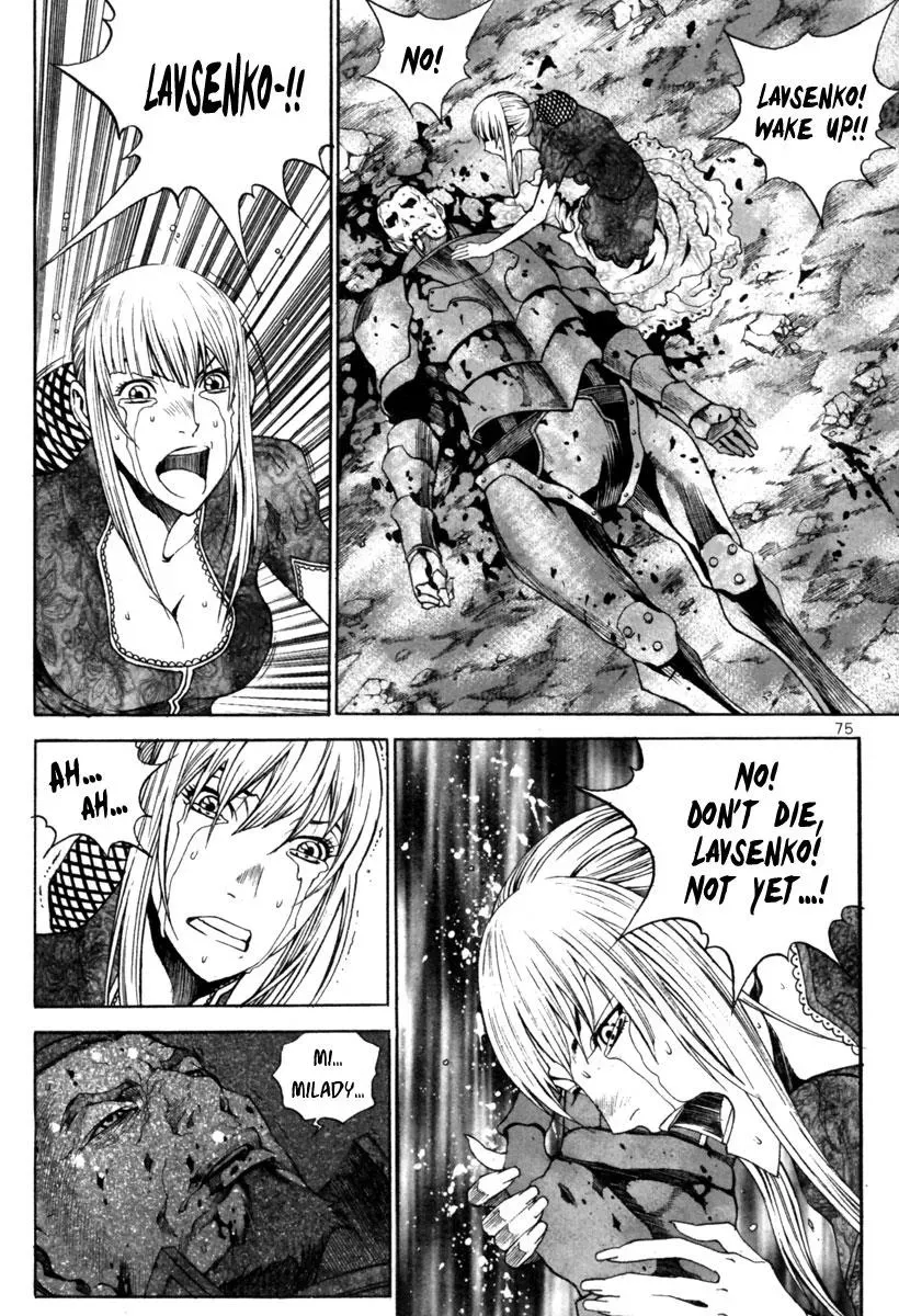 Read Demon chapter 24 image 5 on Lezhin