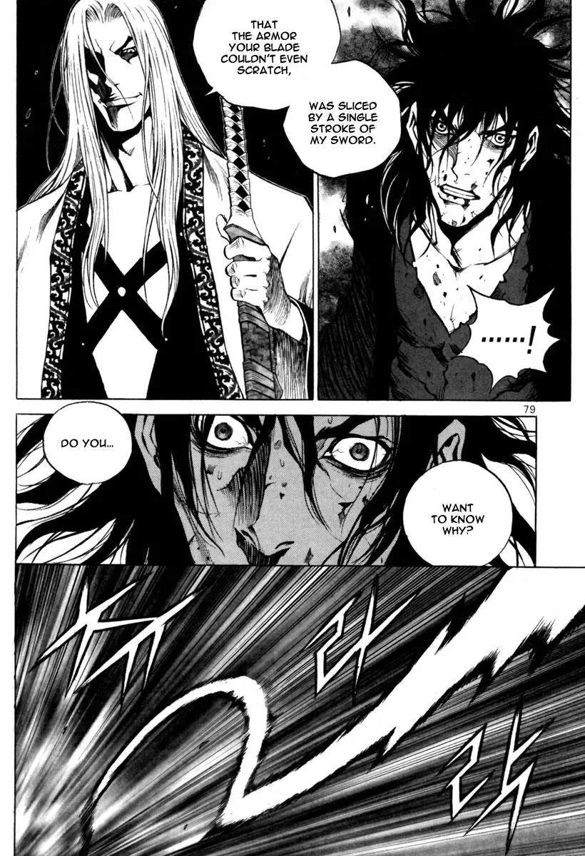 Read Demon chapter 24 image 9 on Lezhin