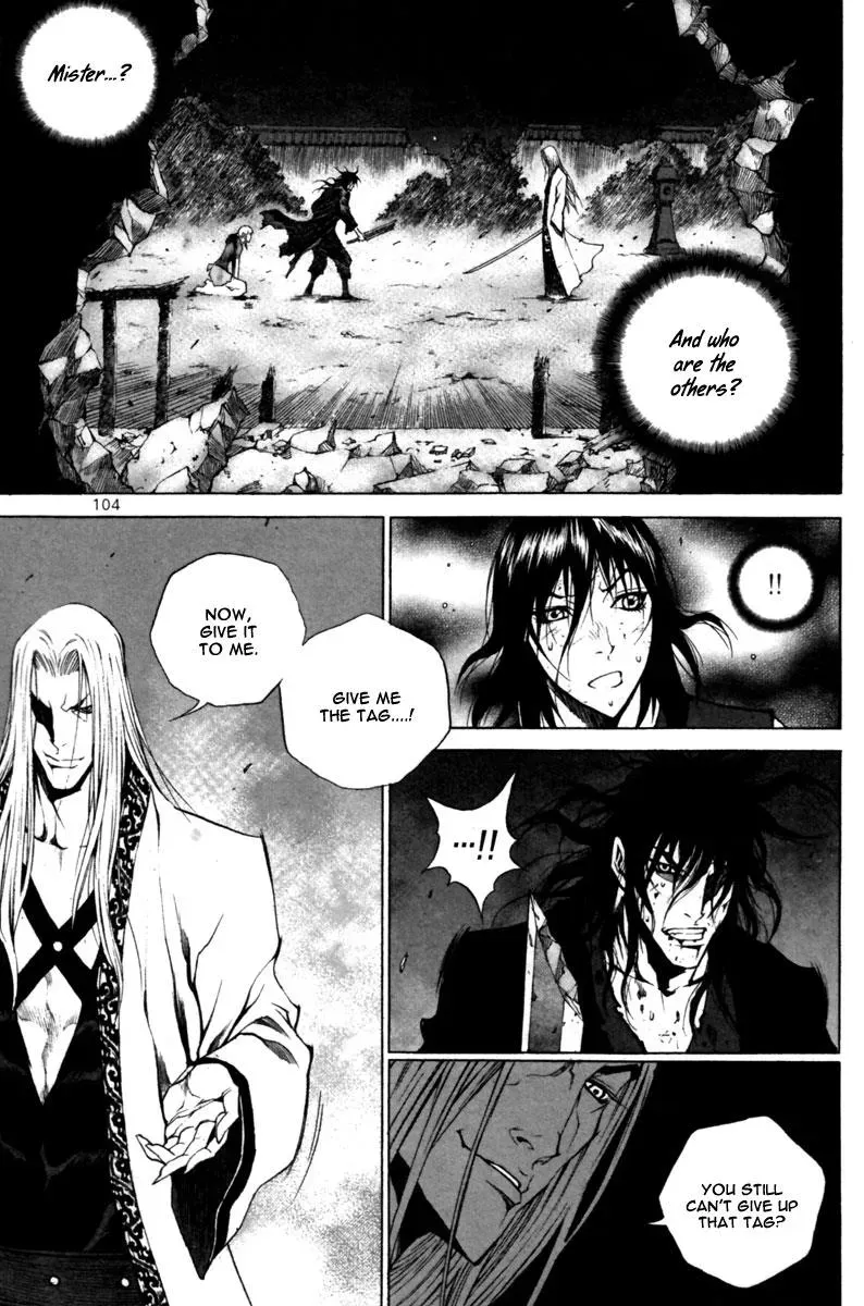 Read Demon chapter 25 image 10 on Lezhin