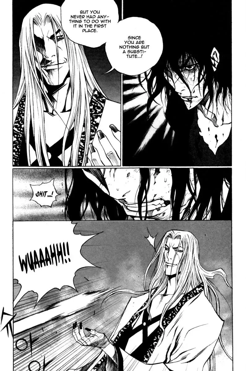Read Demon chapter 25 image 11 on Lezhin