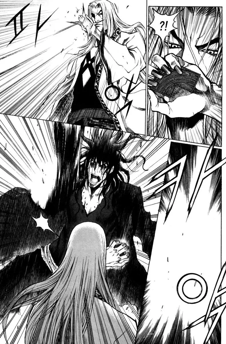 Read Demon chapter 25 image 12 on Lezhin