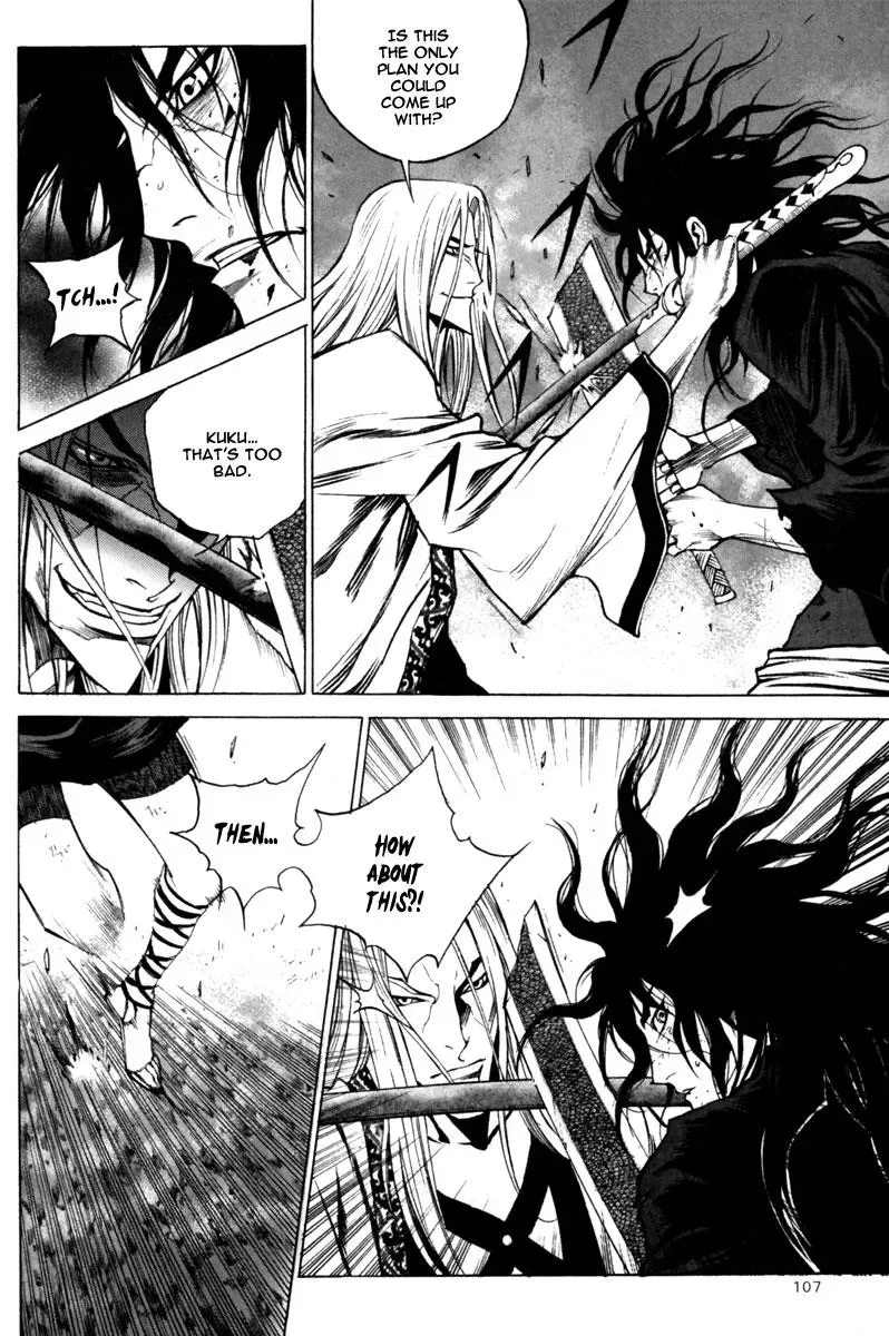 Read Demon chapter 25 image 13 on Lezhin