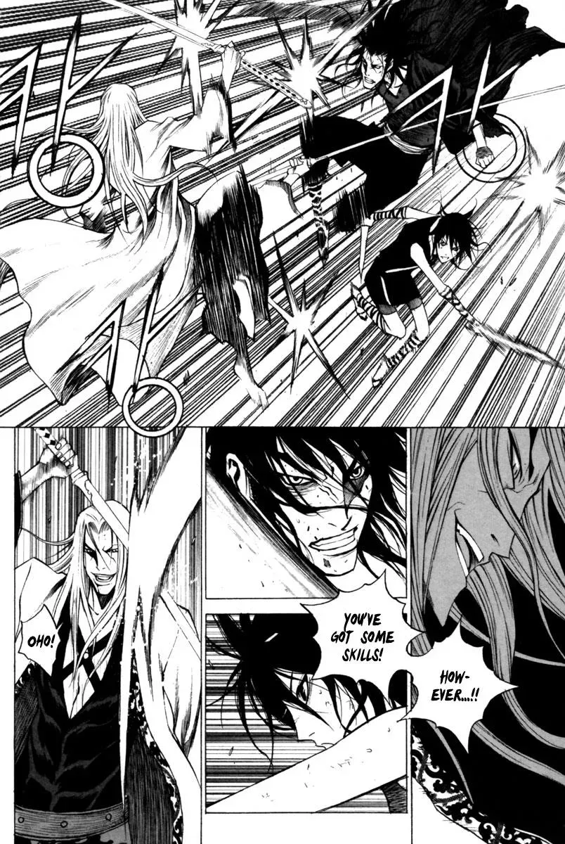 Read Demon chapter 25 image 15 on Lezhin
